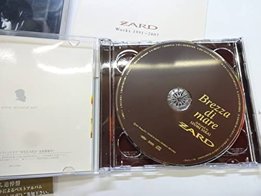 Amazon.co.jp: ZARD 坂井泉水 追悼盤 プレミアムセレクション